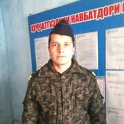 ���������� �����, ���� ������� �����, 34 ����, ������������ ��� ����� � ���������, c�������� ���������