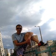 ���������� ����, ���� ������� ����, 38 ���, ������������ ��� ����� � ���������, c�������� ���������