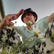 ���������� ���������, ���� ������� ����, 38 ���, ������������ ��� ������, ����� � ���������