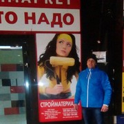 ���������� ������, ���� ������� ����, 38 ���, ������������ ��� ������, ����� � ���������, c�������� ���������