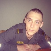 ,   , 32 ,   