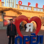 ���������� ����, ���� ������� ���������, 42 ����, ������������ ��� ����� � ���������, c�������� ���������