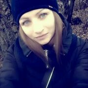  ,   , 33 ,   ,   , c , 
