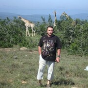 ���������� ������, ���� ������� ����, 41 ���, ������������ ��� ������, ����� � ���������