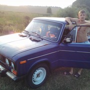 ���������� ����, ���� ������� ����, 31 ���, ������������ ��� ������, ����� � ���������, c�������� ���������