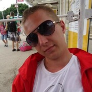 ���������� �����������, ���� ������� ���������, 33 ����, ������������ ��� ������, ����� � ���������, c�������� ���������