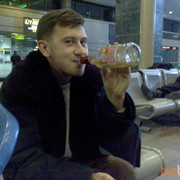 ���������� ������, ���� ������� �����, 45 ���, ������������ ��� ����� � ���������, c�������� ���������