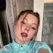  ,  , 21