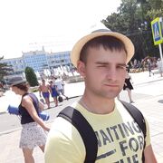 ���������� ������ ����� ������, ������� ����, 39