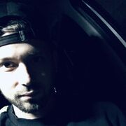   ,    , 29 ,   