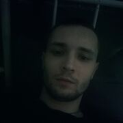 ���������� ������, ���� ������� ����, 29 ���, ������������ ��� ������, ����� � ���������, c�������� ���������, ���������