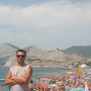 ���������� ����, ���� ������� ����, 49 ���, ������������ ��� ������, ����� � ���������, c�������� ���������