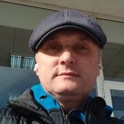  Aytos,  , 51