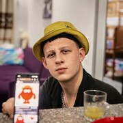 ���������� �����, ���� ����� ����, 20 ���, ������������ ��� ������, ����� � ���������