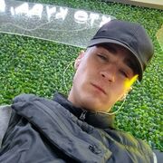  ,  Ivn, 19