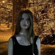 ���������� �����, ��������