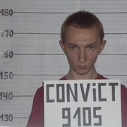 ���������� ������, ���� ������� ����, 37 ���, ������������ ��� ������, ����� � ���������, c�������� ���������