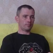  ,   , 46 ,     , c 