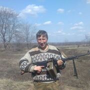 ���������� ������, ���� ������� ��������, 43 ����, ������������ ��� ������, ����� � ���������, c�������� ���������, ���������