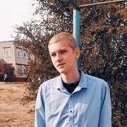  ,   , 19 ,     , c 