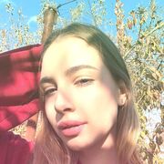 ���������� ���������, ����