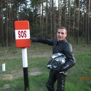 ���������� ����������, ���� ������� �����, 42 ����, ������������ ��� ������, ����� � ���������, c�������� ���������