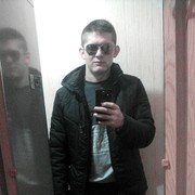  ,   Misha, 26 ,   