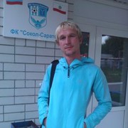 ���������� �������, ���� ������� �����, 43 ����, ������������ ��� ������