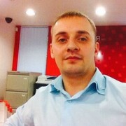  ,  Den, 37
