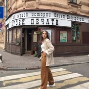 ���������� �����-���������, ���� ������� ��������, 29 ���, ������������ ��� ������, ����� � ���������