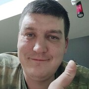 ,   , 38 ,   ,   , c , 