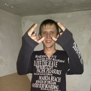 ���������� �������, ���� ������� �����, 39 ���, ������������ ��� ������, ����� � ���������, c�������� ���������