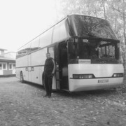  ,  Dima, 36