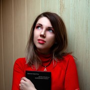 ���������� �����������, ���� ������� ��������, 29 ���, ������������ ��� ������, ����� � ���������, c�������� ���������