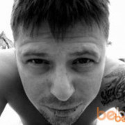 ���������� ������, ���� ������� ����, 39 ���, ������������ ��� ������, ����� � ���������, c�������� ���������