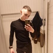  --,   , 25 ,   
