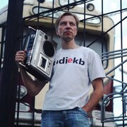  ,   Sergey, 42 ,   ,   