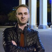 ���������� �����������, ���� ������� ����, 29 ���, ������������ ��� ���������