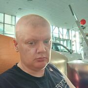 ���������� ������, ���� ������� �����, 39 ���, ������������ ��� ������, ����� � ���������, c�������� ���������, ���������