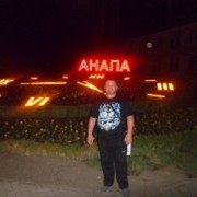 ���������� ������������, ���� ������� ������, 44 ����, ������������ ��� ������, ����� � ���������, c�������� ���������