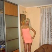 ���������� ����, ���� ������� Amina, 32 ����, ������������ ��� ������