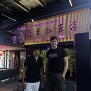 ���������� �������, ���� ����� �����, 23 ����, ������������ ��� ������, ����� � ���������