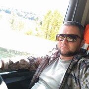 ���������� ���������, ���� ������� ALEX, 40 ���, ������������ ��� ����� � ���������