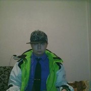  -,   , 32 ,     , c , 