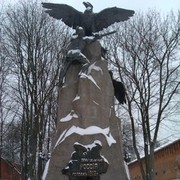 ���������� ������, ���� ������� ��������, 32 ����, ������������ ��� ������