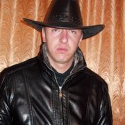 ���������� �������, ���� ������� ����, 38 ���, ������������ ��� ������, ����� � ���������