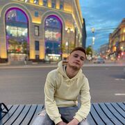 ���������� �����-���������, ���� ������� ����, 31 ���, ������������ ��� ������, ����� � ���������