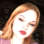 ���������� ���������, ����