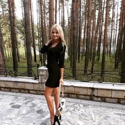  ,  Elyaa, 24