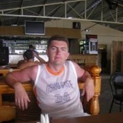 ���������� �����, ���� ������� �������, 46 ���, ������������ ��� ������